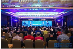 平安好房获 中国地产金砖奖 2018 年度最佳智慧房产建设 大奖