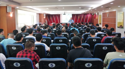 首期龙岗区社区股份合作公司物业管理项目经理执业技能培训班开班