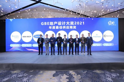 特灵中国 打造健康智慧人居环境,助力房地产精装品质升级