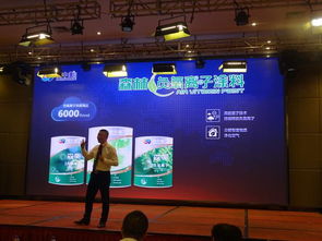 汇聚 赋能 带您走进2019天府房地产 全装修产业峰会论坛