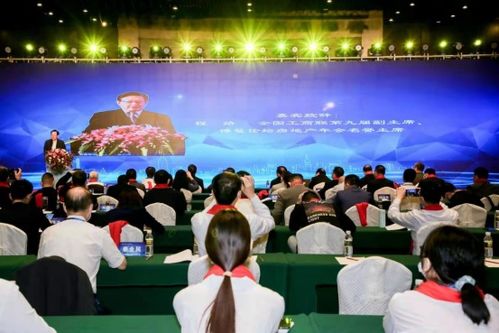 博鳌论坛 2020 第16届 房地产年会在海南博鳌成功召开